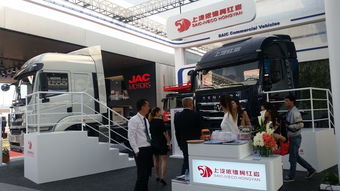 上汽红岩聚焦公路物流携三款全新产品亮相北京车展