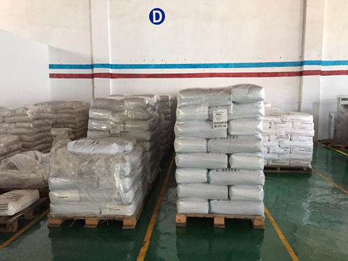 上海食品仓储托管 普陀区仓储托管 恒凯仓储物流 查看