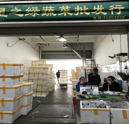 海吉星蔬菜批发价降了,初五到货超4500吨