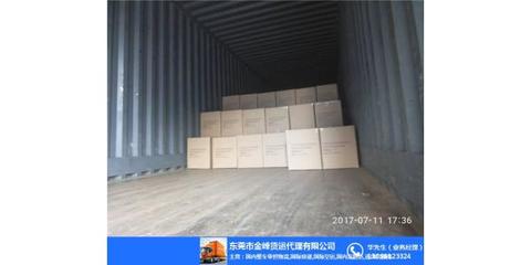 凤岗到新疆货运物流_货运物流_天地华宇物流