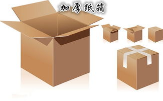 图 青浦区华新镇华宇物流 华新镇物流公司 华新镇华宇物流电话 上海物流