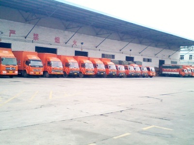 天地华宇深圳横岗分公司 