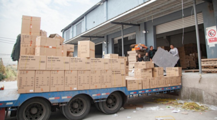 南京物流园区都在哪里(南京有哪些货运物流公司)