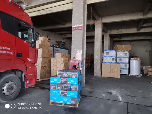 今天新消息 长沙到肇庆搬家,到晋中整车