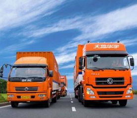 华宇货运物流加盟怎么样 华宇货运物流加盟好不好 华宇货运物流加盟投资问答