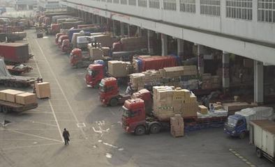 上门取件物流公司哪个便宜(南京寄大件物流公司)