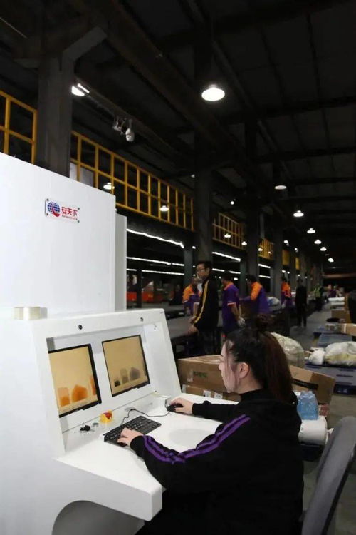 百万物流人誓师,迎战高峰期 顺丰 菜鸟 众邮 极兔 天地华宇 日日顺 德邦 安得