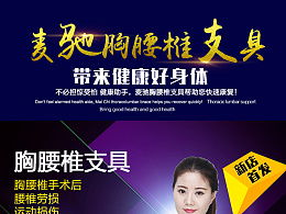 熄火子的主页 zcool