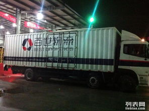 图 深圳坪地至全国各地整车,零担,搬厂,大件机器托运 深圳物流