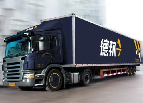 天地华宇物流和德邦物流哪个便宜