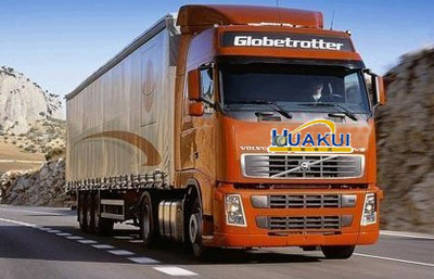 上海物流公司;上海到广州物流专线;上海华宇物流公司;上海佳吉物流公司;上海货运公司;上海到武汉物流;