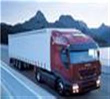 上海华宇物流_公司_中国行业信息网