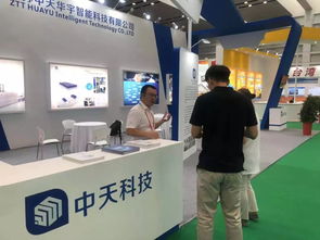 中天华宇亮相中国丝绸之路国际物流博览会,智能仓储物流获赞