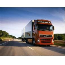 邯郸华宇物流公司