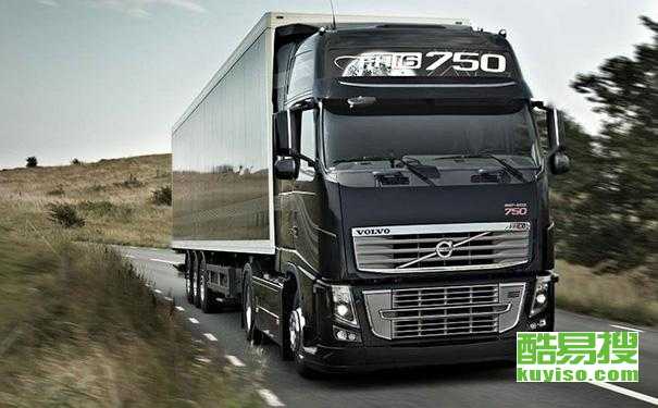 【服务杭州到阿勒泰运车找华宇物流,运输快捷高效】-北京酷易搜