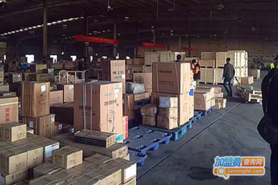 华宇物流费是多少?要成功开华宇物流店只要14.37万元!