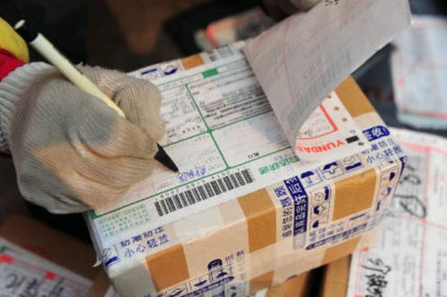 刘强东预言成真 三大知名快递接连倒下,数万员工陷入失业中