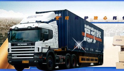 北京华宇物流价格_北京至全国各地的整车、零担往返公路运输业务_北京西城区北京华.
