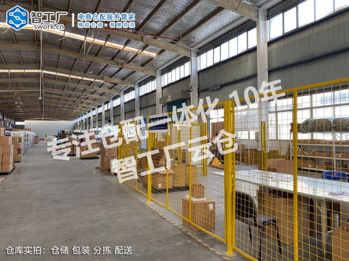 自动化立体仓库是什么,4个核心优势,电商仓储的选择