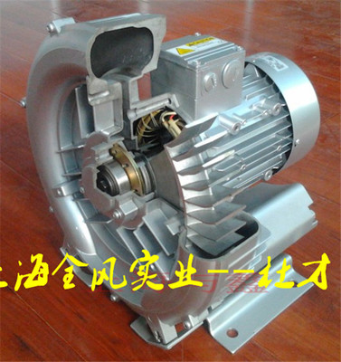 全风网版印刷机专用高压风机_过滤/风机/离心机/锅炉/换热_风机_高压鼓风机_产品库_中国环保在线