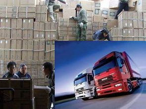 北京到大连〖物流公司〗直达→ _物友网