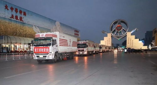 安吉物流首批五粮液产品发运全国 两项白酒团体新标准今年4月1日起实施