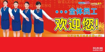 上海华宇物流徐汇宋园路营业部 专业电瓶车托运服务解析