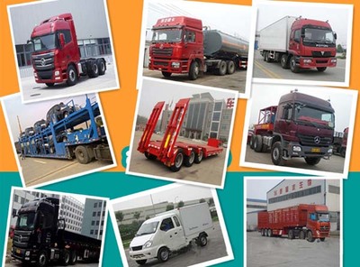 北京门头沟至内蒙古呼伦贝尔华宇丰物流服务全解析