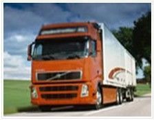 上海华宇物流 专业零担与整车运输及仓储服务