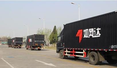 华宇物流 三次“卖身”难挽颓势，快递巨头缘何“倒下”？