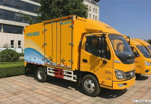 福田时代荣膺2018年度食品行业十佳服务商 企业动态 专业的商用车卡车客车门户网站