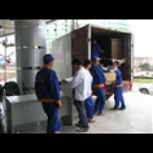 天地华宇物流金华分公司