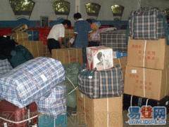 上海搬场公司价格解析 以华宇物流为例