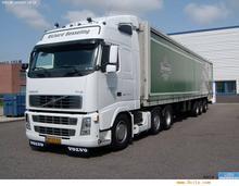 顺义物流公司 专业打造北京顺义至吐鲁番高效货运解决方案