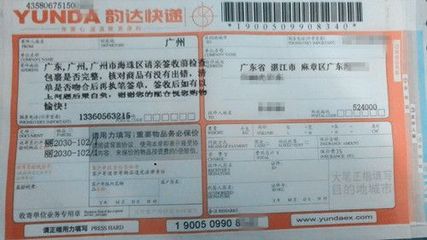 机遇共享 春装女装零风险招商新模式解析